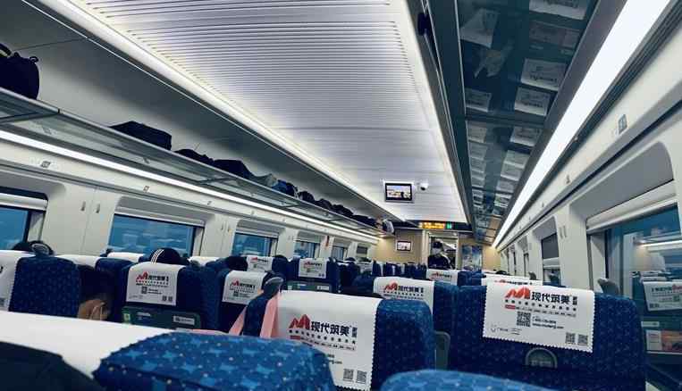 最新火车停运通知 2021年广州火车站停运通知 高铁停运最新消息